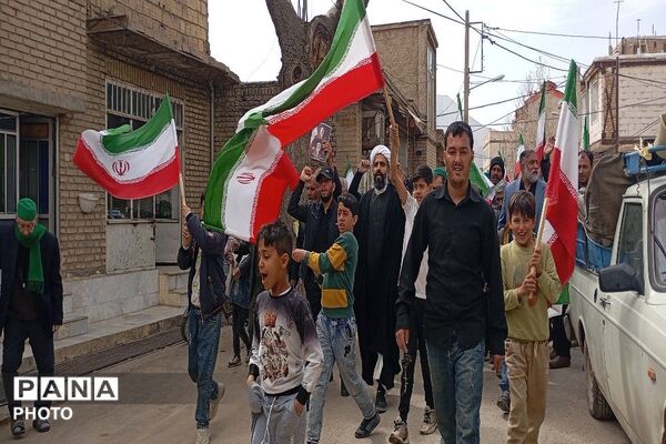 بیعت مردم ولایت مدار شهر بار با رهبر جدید آیت اللّه سید مجتبی خامنه ای 