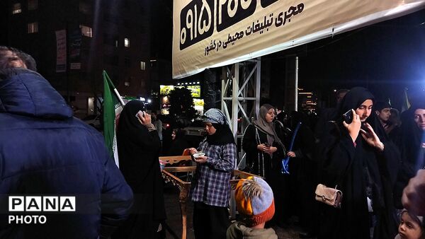 گذری بر فعالیت موکب مردمی پارک دانشجو در پانزدهمین شب از سال ۱۴۰۵ 