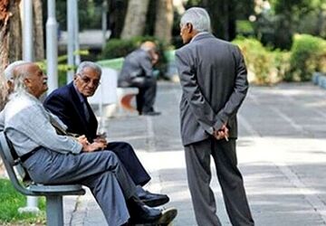 حقوق اسفند بازنشستگان صندوق فولاد امروز پرداخت می‌شود