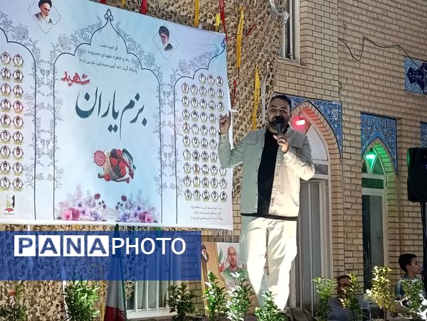  یادبود یکصد شهید پایگاه خیابان آیت‌الله یثربی(ره) کاشان