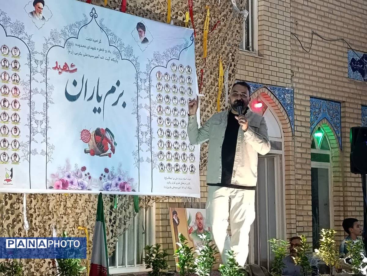  یادبود یکصد شهید پایگاه خیابان آیت‌الله یثربی(ره) کاشان