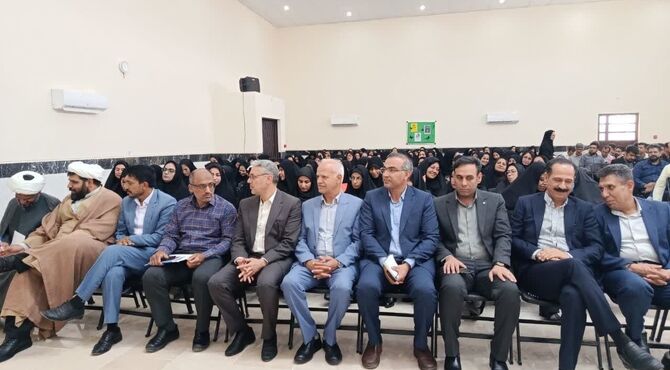 جلسه مدیران مدارس بم پیرامون مسائل مالی با حضور مسئولان مالی اداره‌کل آموزش و پرورش