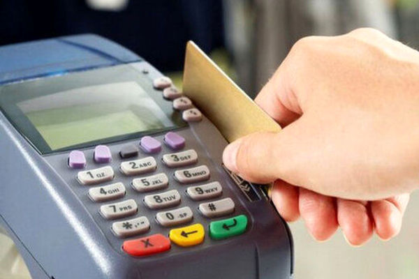 بانک‌ها مکلف به ارسال گزارش‌های مشکوک به مرکز اطلاعات مالی شدند