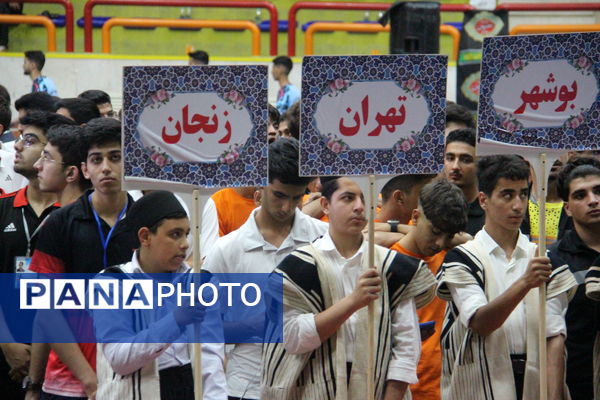 افتتاحیه المپیاد ورزشی سمپاد دانش‌آموزان متوسطه دوم 