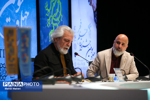 اعلام نامزدهای چهل و سومین جشنواره فیلم فجر