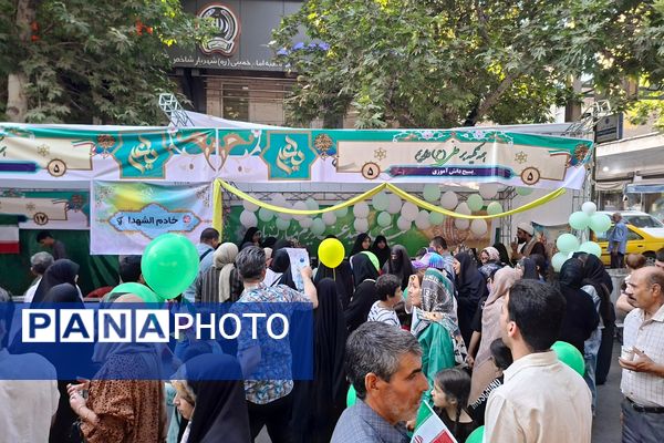 حضور پرشور مردم شهریار در راهپیمایی کیلومتری غدیر 