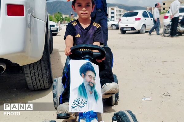 یادبودی در مسیر دوچرخه برای قهرمانان کوچک میناب