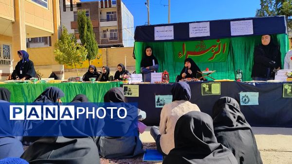 برپایی موکب به‌مناسبت شهادت حضرت زهرا(س) در مدرسه ۹ دی یاسوج