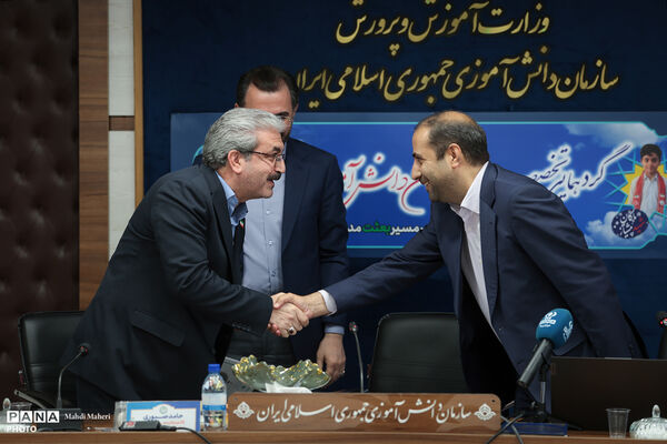 دومین روز گردهمایی تخصصی مدیران سازمان دانش‌آموزی سراسری کشور-2