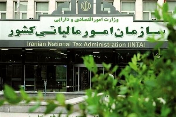 تمدید مهلت ارایه اظهارنامه‌های مالیاتی در انتظار مجوز مراجع قانونی ذی‌‌صلاح