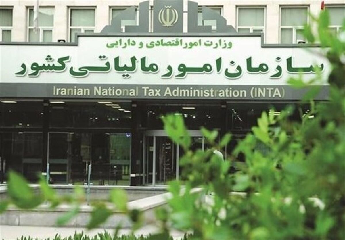 تمدید مهلت ارایه اظهارنامه‌های مالیاتی در انتظار مجوز مراجع قانونی ذی‌‌صلاح