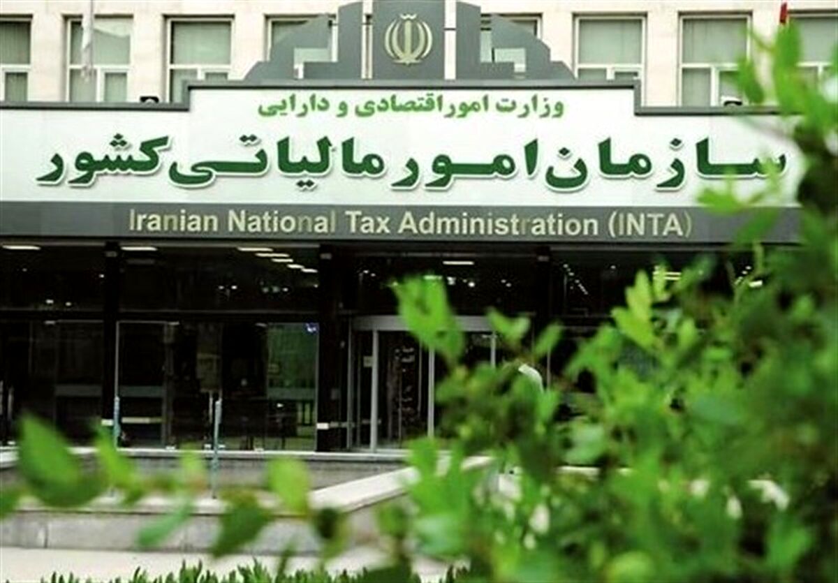 بخشودگی ۱۰۰ درصدی جرایم مالیات بر ارزش افزوده چه شرایطی دارد؟