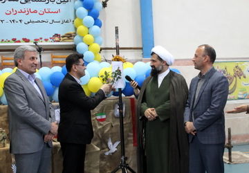 آغاز سال تحصیلی جدید در گلوگاه 