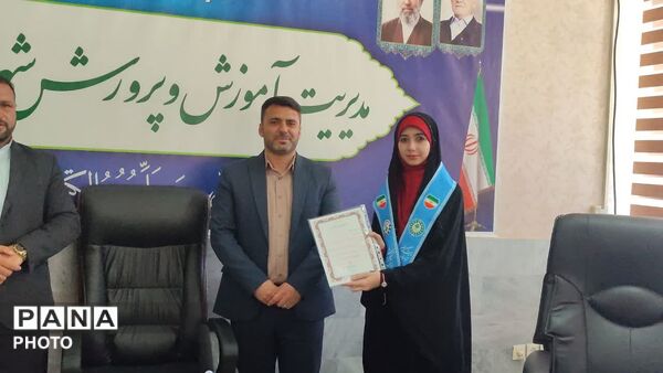 نشست هم‌ اندیشی و آیین تجلیل از دانش‌آموز خبرنگاران پانا در شهرستان کلات 