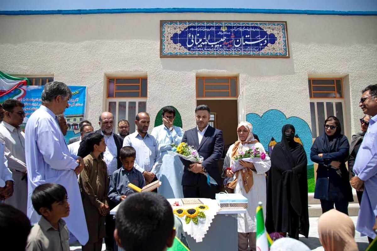 افتتاح آموزشگاه ۲ کلاسه در شهرستان میرجاوه