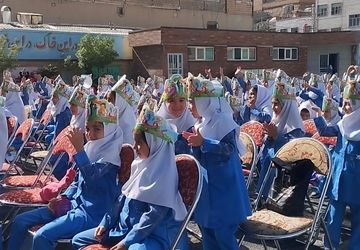جشن الفبای رنگارنگ در دبستان دخترانه حضرت زینب (س) یک در ملارد 