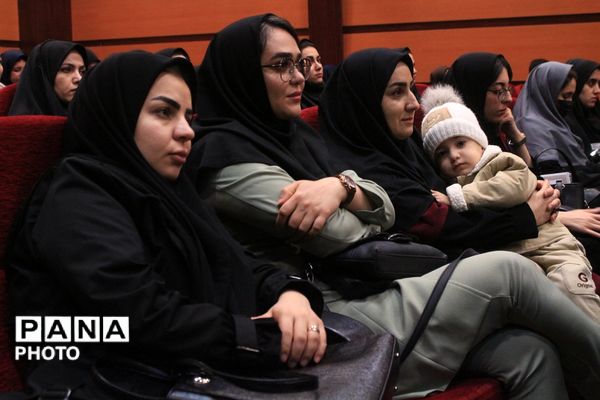 اجرای اولین دوره آموزشی کیفیت‌بخشی سلامت و تندرستی در بهارستان‌دو