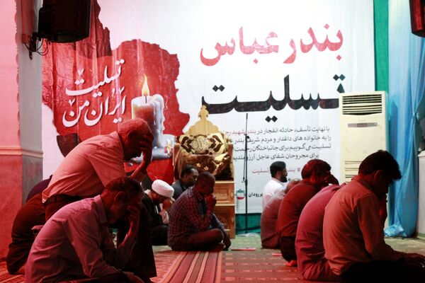 همدلی رودانی‌ها با خانواده‌های حادثه دیده بندر شهید رجایی