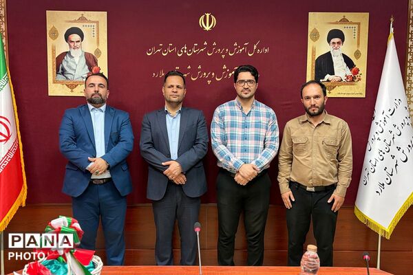 تجلیل از خبرنگاران پانا شهرستان ملارد  
