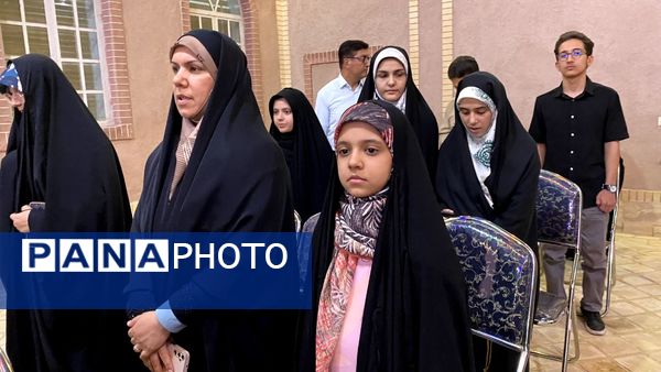 محفل شعر در سازمان دانش‌آموزی یزد 