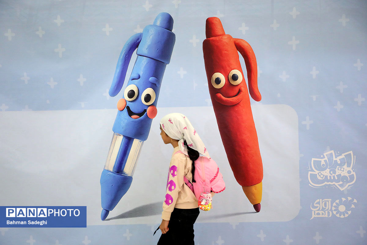 یازدهمین نمایشگاه نوشت‌افزار ایرانی