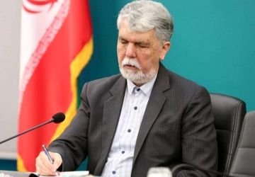 پیام وزیر فرهنگ به چهل و چهارمین جشنواره تئاتر فجر