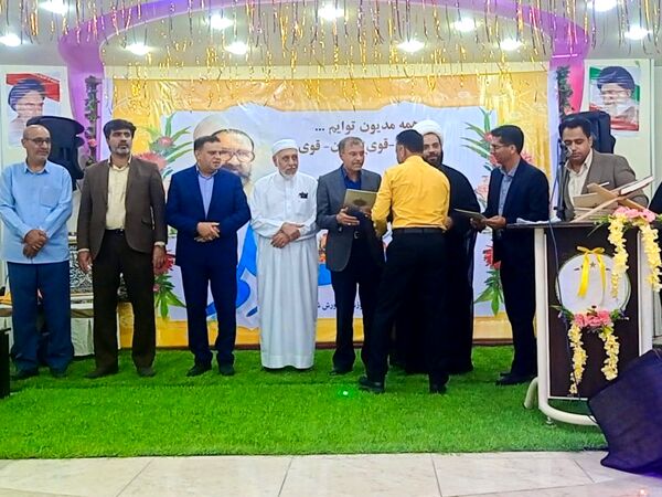 آیین بزرگداشت مقام معلم در بندرخمیر