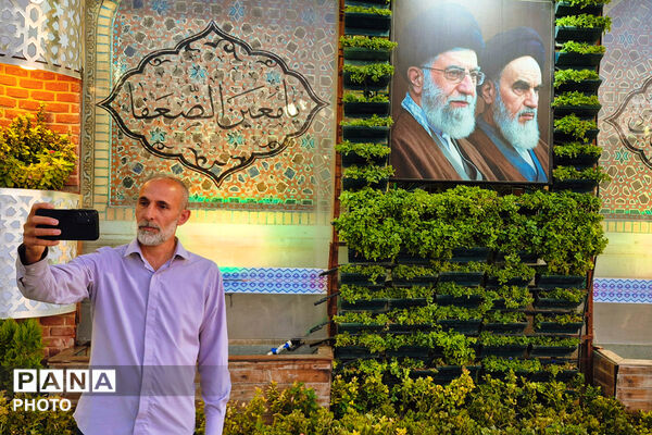 موزه رضوی؛ حافظه زنده ایران در سایه‌سار امام رئوف(ع) - 1