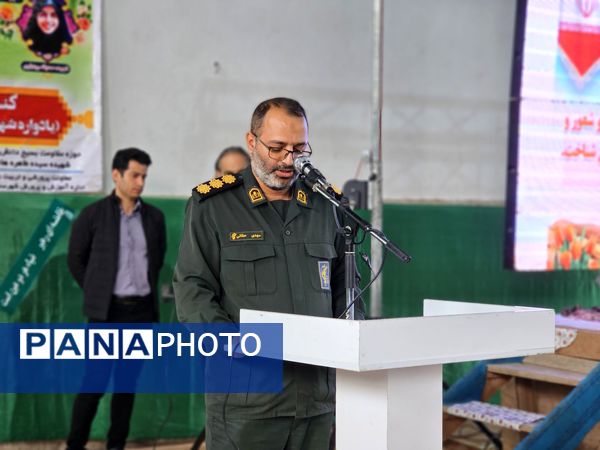  گلوگاه میزبان یادواره شهدای دانش‌آموز و فرهنگی 