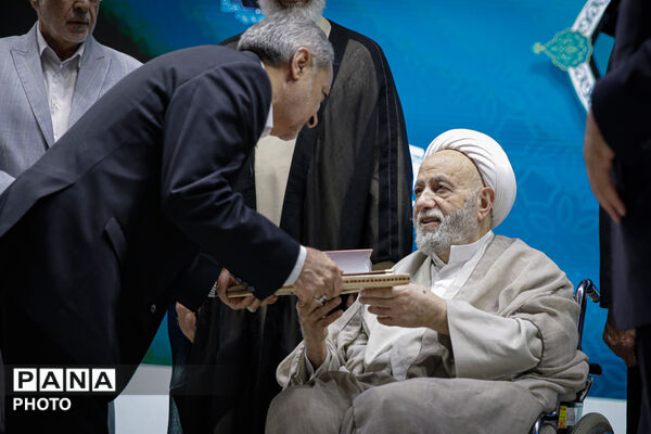 سی و سومین اجلاس سراسری نماز-4