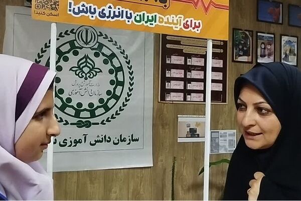 دانش‌آموزان شیرازی فرهنگ مصرف بهینه انرژی را ترویج می‌کنند
