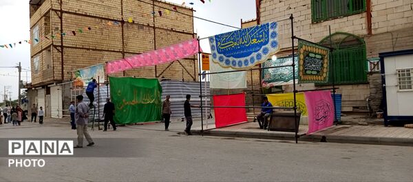 مراسم جشن شب عید سعید غدیر خم