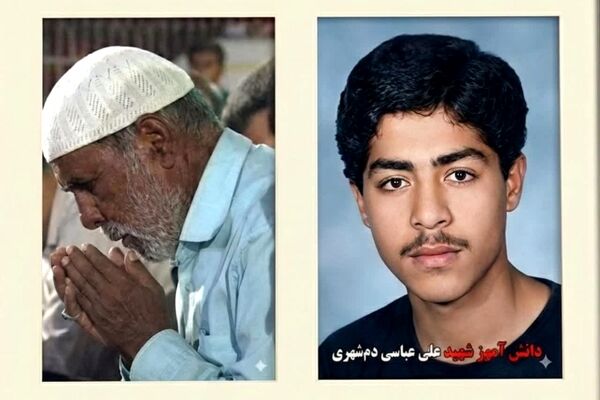 پدر شهید دانش‌آموز علی عباسی به فرزند شهیدش پیوست  
