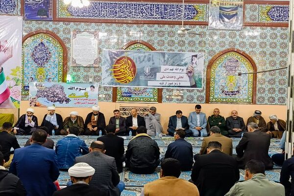 بزرگداشت حماسه ۹ دی در شهرستان حمیدیه