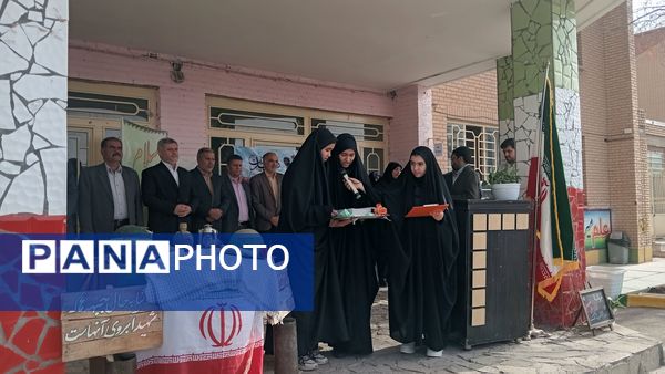 برگزاری جشن جوانه‌ ها در مدرسه حضرت سکینه (س)