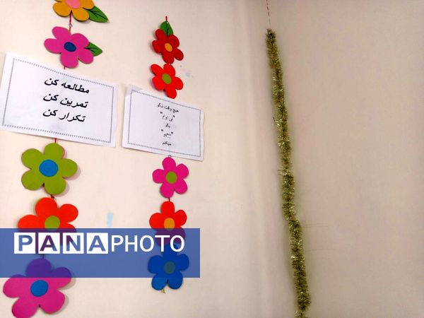 انقلابی شدن دبستان سمیه به مناسبت دهه فجر