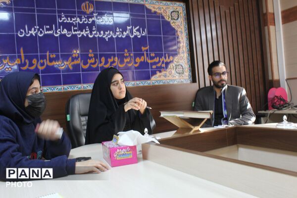 نشست مسئولان با خبرنگاران پانا ورامین