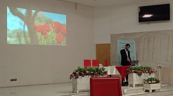 دوره توانمندسازی زیست‌محیطی برای مراقبان سلامت مدارس ابتدایی در چهارمحال و بختیاری