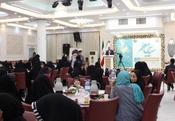 آیین پاسداشت مقام والای تعلیم و تربیت در تالار معلم مشهد