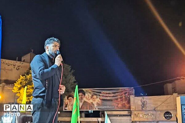 پیمانِ ایستادگی در میدانِ معلم؛ طنین لبیکِ فیروزکوهی‌ها
