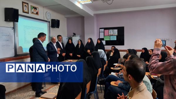 دوره توانمندسازی ویژه دبیران دوره اول و دوم متوسطه و هنرآموزان شهرستانهای استان تهران 