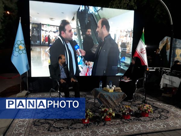 برگزاری رویداد «گذر خبر» در پارک ملت مشهد