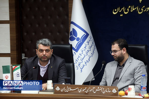 گردهمایی معاونان پرورشی و تربیت‌بدنی شهرستان‌های استان تهران