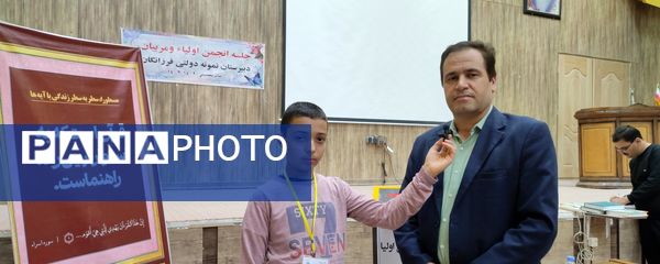 برگزاری جلسه انجمن اولیاء و مربیان دبیرستان نمونه دولتی فرزانگان شیروان