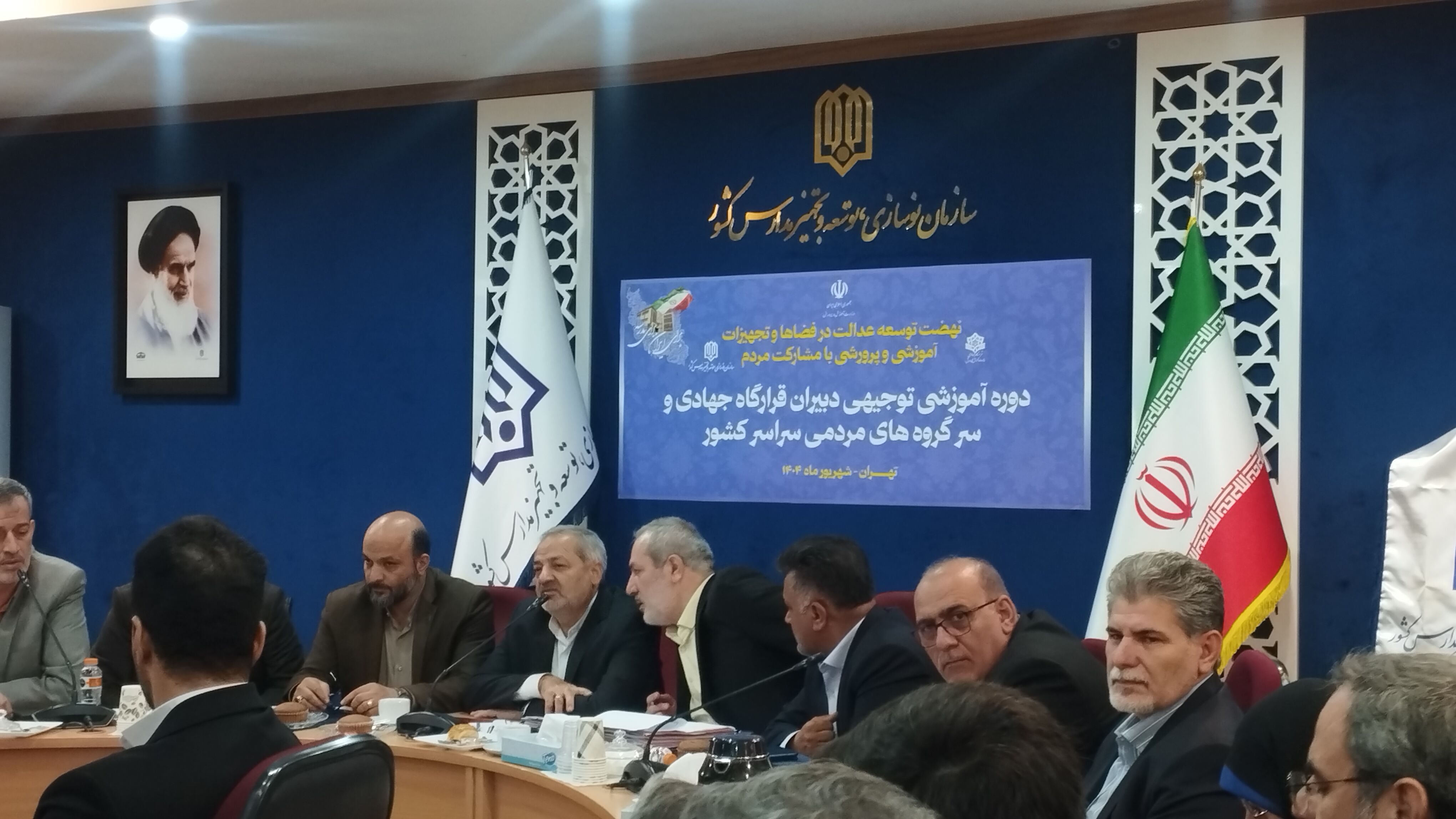 دوره آموزشی ـ توجیهی دبیران قرارگاه جهادی و سرگروه‌های مردمی سراسر کشور