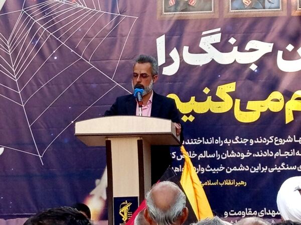 ملت ایران سکوت نخواهد کرد