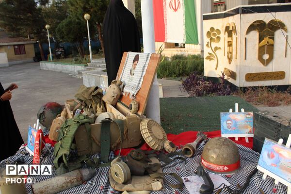 نمایشگاه اسوه در مدرسه مصلی‌نژاد مشهد 