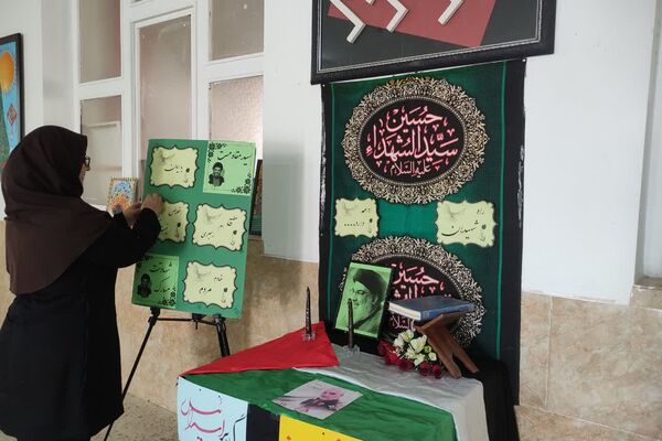 گرامیداشت شهادت سید مقاومت در مدارس شهرستان زرقان 