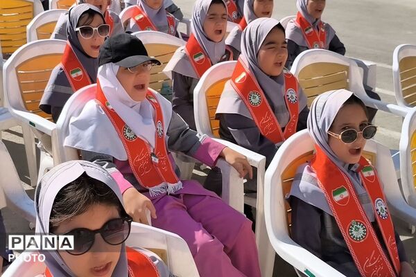 جشن عاطفه‌ها در دبستان شهید امیرکمندی