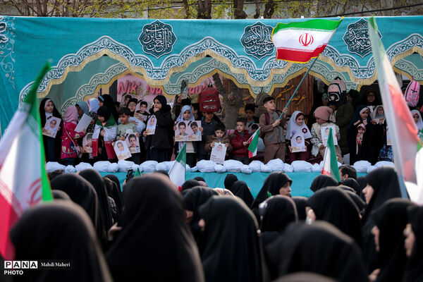 تجمع بزرگ هم‌عهدی‌ نوجوانان با رهبری معظم انقلاب اسلامی